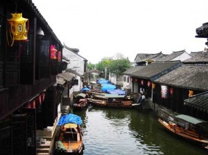 Folk Houses in the South of the Lower Reaches of the Yangtze River