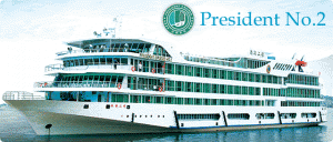 president-no2-for-3-day-yangtze-cruise 