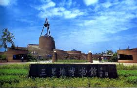 Sanxingdui in Chengdu