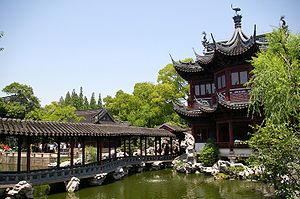 Yuyan Garden